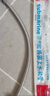 潜水艇（Submarine）60cm波纹管热水器上水管6分管两条装 进水管304#不锈钢耐热水管 实拍图