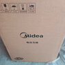 美的（Midea）【国家补贴】电压力锅深汤胆5L双胆高压锅电饭煲家用4-6人 全自动智能预约煲汤炖煮饭锅MY-E523 实拍图