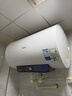 美的（Midea）电热水器家用热水器60升储水热水器省电节能一级能效速热免换镁棒防电墙X1/JM1pro/JE4pro以旧换新 50L 2500W 【JM1pro】一级能效 省电35% 实拍图