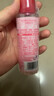 奥妙（OMO）内衣洗衣液内裤清洗液樱花100g 去血渍去黄 99.9%除菌 旅行装 实拍图