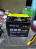 天能电池免维护摩托车电瓶12v5a豪爵125福喜巧格110通用干电池YTX5L 实拍图