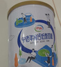 伊利中老年高钙低脂富硒奶粉 中老年奶粉 礼盒 营养品 送长辈 850g*2 实拍图