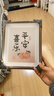 金隆兴10寸相框摆台胡桃木色木质相框挂墙照片相框相片框架结婚宝宝画框 实拍图