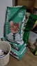 凯锐思天然猫粮成猫粮鱼肉海洋鱼全价猫粮成猫4斤 实拍图