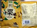 BHB板栗仁300g（60g*5袋）甘栗仁休闲零食坚果炒货栗子软糯香甜 实拍图