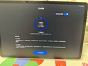 小猿AI学习机R1趁早礼盒 全能AI百宝箱AI情感陪伴1v1全年龄段学习辅导 护眼屏13.2'8+256 实拍图