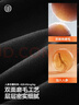 海澜之家【小火-Air7】保暖背心男士双面绒230g抗菌发热保暖上衣马甲2件 实拍图
