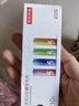 京东京造5号电池10节单色装彩虹碱性电池无汞环保 玩具/血压计/血糖仪/遥控器/挂钟/电子锁/体脂秤/鼠标 实拍图