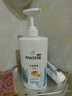 潘婷氨基酸洗发水水润滋养750G洗发水洗头膏女士男女通用 实拍图