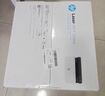 惠普（HP）1136w 黑白激光无线打印机 多功能家用办公打印机 复印扫描无线连接（116w提速版） 实拍图