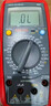 德力西电气数字万用表防烧式背光数显式高精度多用家用表电流表 DEM11 实拍图