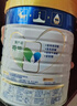 美素佳儿（Friso）皇家幼儿配方奶粉 3段（1-3岁幼儿适用）400g 乳铁蛋白（新国标） 实拍图