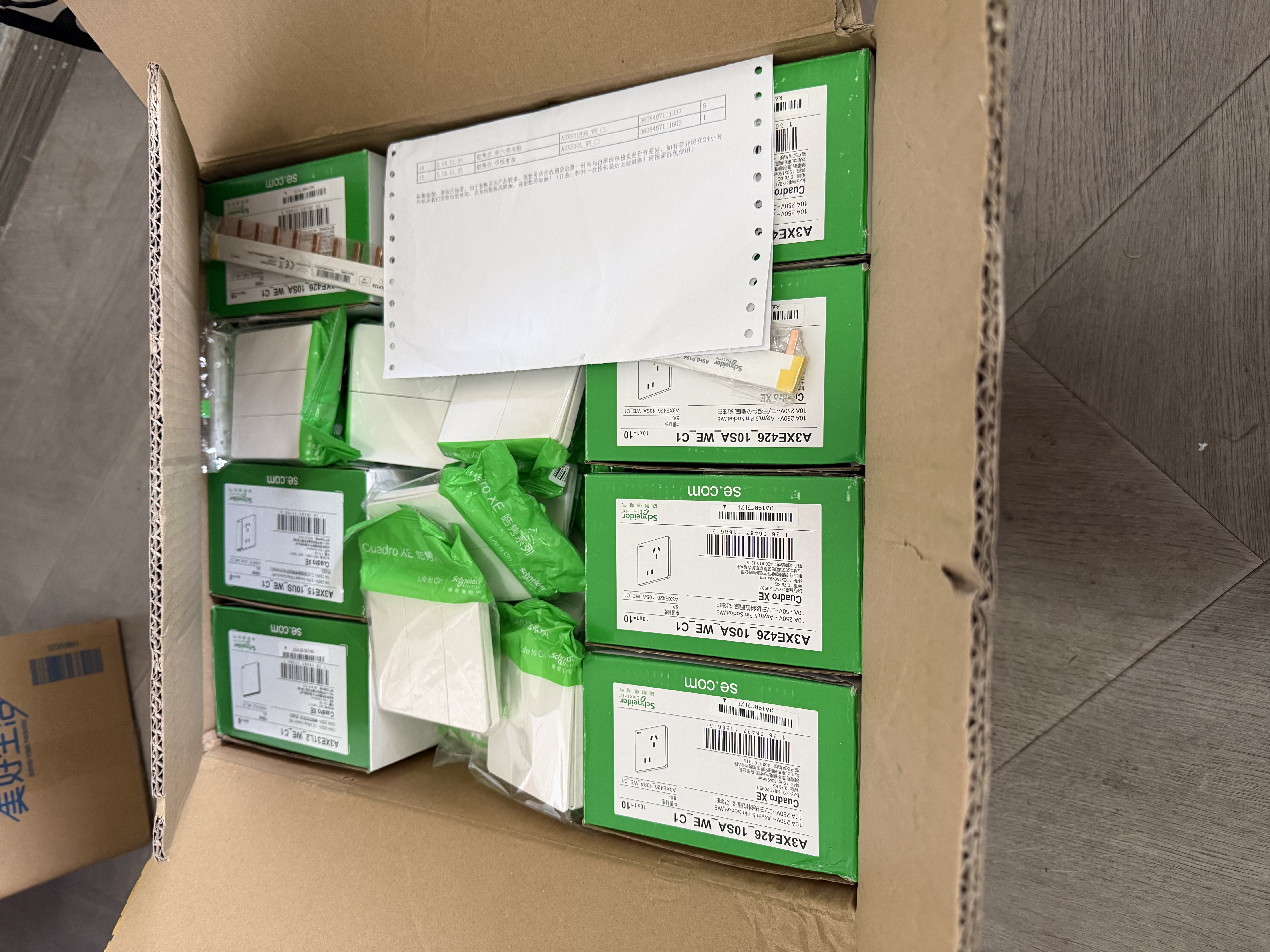 施耐德开关插座面板 86型明盒插座明盒 开关明盒  明装接线盒 明装底盒 单只 实拍图