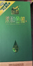 金徽柔和H6 浓香型白酒 46度 500ml 单瓶装 实拍图