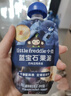 小皮（Little Freddie）多口味儿童常温酸奶水果泥100g*10袋 发酵乳西梅泥 宝宝酸奶果泥 实拍图