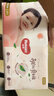 好奇（Huggies）铂金装小桃裤纸尿裤L120片(9-14kg)大号尿不湿【透爽散热】 实拍图