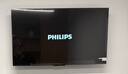 飞利浦（PHILIPS）经济款 50英寸4K超高清智慧全面屏 高频调光护眼 远场AI语音智能液晶平板电视机50PUF7590/T3 实拍图