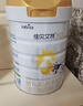 佳贝艾特（Kabrita）悦白婴幼儿配方羊奶粉3段800g*4 (1-3岁) 天然A2蛋白 实拍图