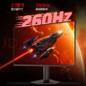 AOC 27英寸 260Hz FastIPS 快速液晶1ms 出厂校色 硬件低蓝光 三角洲游戏电竞显示器 破军系列27G51Z 实拍图