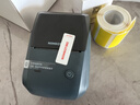 精臣B1空开标识智能标签打印机 机房开关标记设备名称网线光纤光缆工程电信刀型手持小型便携式蓝牙 实拍图