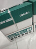 得力（deli）【5箱囤货装】珊瑚海A4打印纸 70g500张*5包一箱 双面复印纸 7361 实拍图