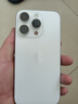 Apple/苹果【需签收激活】iPhone 16 Pro 128GB 白色钛金属 支持移动联通电信5G 双卡双待手机 国补 实拍图