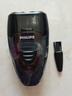 飞利浦电动剃须刀经典便携款 自动研磨刮胡刀胡须刀 生日礼物送男生老公父亲  出行必备  实拍图