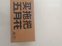 五月花旋转拖把2布家用一拖净免手洗2025懒人神器甩干桶拖把套装 实拍图