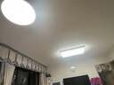 孩视宝吸顶灯客厅大灯主灯全光谱护眼LED简约灯具40㎡适用200W一价全包 实拍图