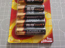 南孚5号电池8粒 五号碱性 聚能环5代 适用血压计/燃气表/遥控器/电子秤/挂钟/无线鼠标【单件包邮】 实拍图