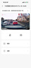70迈行车记录仪M310Pro 3K 1620P 超清星光夜视 无卡+车充 实拍图