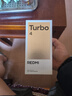 小米 REDMI Turbo 4 天玑 8400-Ultra IP68防水 16GB+256GB 祥云白  实拍图