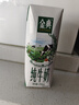 伊利【新鲜日期】金典纯牛奶早餐奶整箱250ml*16盒 3.6g乳蛋白 礼盒装 实拍图