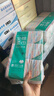 全棉时代【孙颖莎同款】洗脸巾 80抽*36包100%棉柔毛巾一次性整箱20*20CM 实拍图