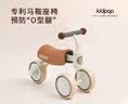kidpop婴儿学步车防O型腿防侧翻儿童平衡车1-3岁儿童滑步车周岁礼物黄色 实拍图
