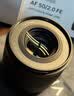 唯卓仕（VILTROX）AF 50mm F2.0 Z尼康口全画幅自动对焦大光圈定焦人像镜头适用于Z5 Z6 Z6II Z7II ZF Z8微单相机 实拍图