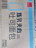 泓一黑米芡实糕八珍糕点心米糕早餐0蔗糖休闲零食品传统中式代餐500g 实拍图