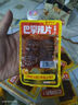 思乡山波浪豆筋麻辣片鞋底辣条解馋小吃豆皮办公室休闲零食香辣味400g 实拍图