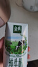 伊利【新鲜日期】金典纯牛奶早餐奶整箱250ml*16盒 3.6g乳蛋白 礼盒装 实拍图