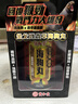 宝和堂金戈劲虫草海狗丸2g*30包/盒温肾助阳补气血增强体力腰膝酸软神疲乏力肢体困倦怕冷尿频多气短作喘 实拍图
