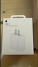 Apple/苹果 20W USB-C充电器  type-c充电器苹果手机充电器原装手机快充头 苹果17手机充电器 实拍图