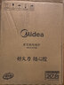 美的（Midea）电磁炉电陶炉 家用2200W大功率 电磁灶火锅炉爆炒定时电磁炉 二级能效节能省电C22-Micca709 实拍图