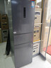 华凌冰箱 美的出品282三门薄一级能效风冷无霜双变频变温冷藏冷冻净味冰箱家电HR-282WTPZ 实拍图