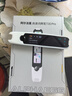 阿尔法蛋词典笔T30Pro【国家补贴】英语点读笔翻译笔小初高同步全科扫描笔拍照搜题电子词典单词笔 实拍图