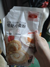 百钻低筋面粉 家用小麦粉自制戚风蛋糕曲奇饼干糕点材料 烘焙原料500g 实拍图