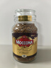 摩可纳（Moccona）经典8号冻干速溶黑咖啡200g*2瓶装 深度烘焙进口拿铁美式0脂0糖 实拍图
