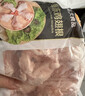 正大食品（CP）白羽鸡翅根2斤  生鲜冷冻 鸡肉烤鸡翅鸡肉 低脂早餐 实拍图