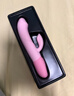 EROCOME伊珞震动棒女性专用av自安慰器成人情趣用品生理玩具女士秒潮炮机 实拍图