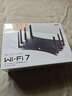 普联（TP-LINK） BE7200 WiFi7千兆双频无线路由器2.5G网口 7200M 电竞路由 9颗高效FEM 游戏加速 7DR7230 实拍图