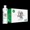 青啤优活（TSINGTAO）张艺兴代言云南山泉550ml*24瓶 整箱瓶装水 天然弱碱性水 实拍图